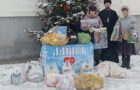 Завершилась благотворительная акция «Рождественская ёлка желаний»